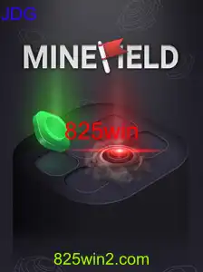 MineField