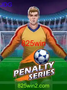 PenaltySeries